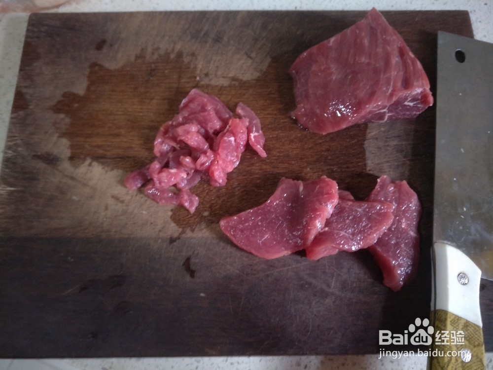 牛肉怎么炒好吃？