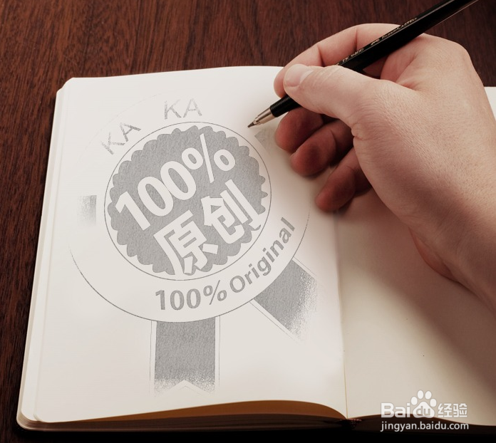 seo页面如何优化