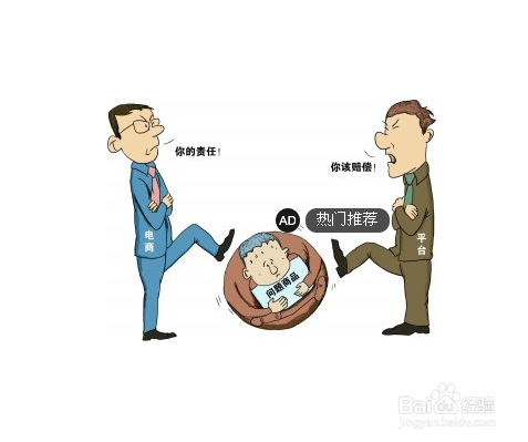 假冒iPhone,鉴别方法
