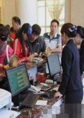 啤酒城住宿攻略