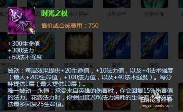 稻草人大乱斗怎么玩？