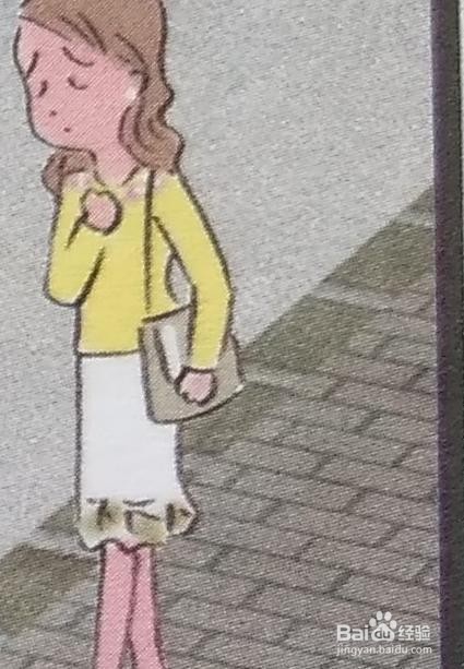 正确理解抑郁症