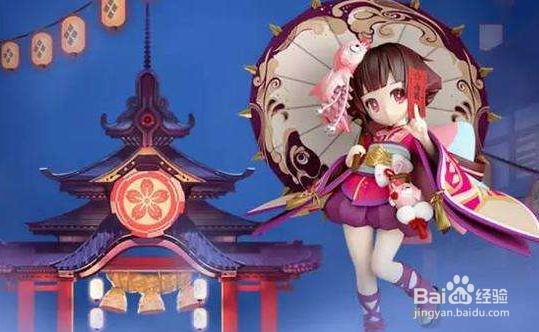 阴阳师日和坊碎片怎么刷