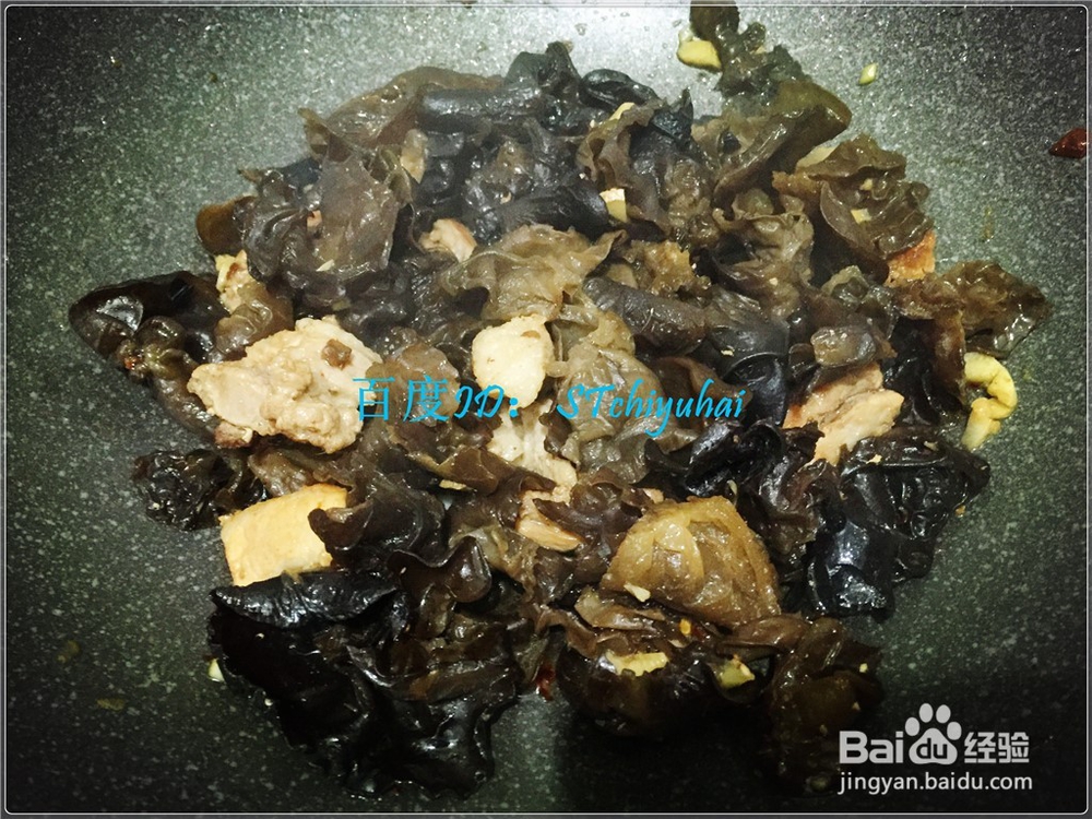 家常五花肉炒木耳