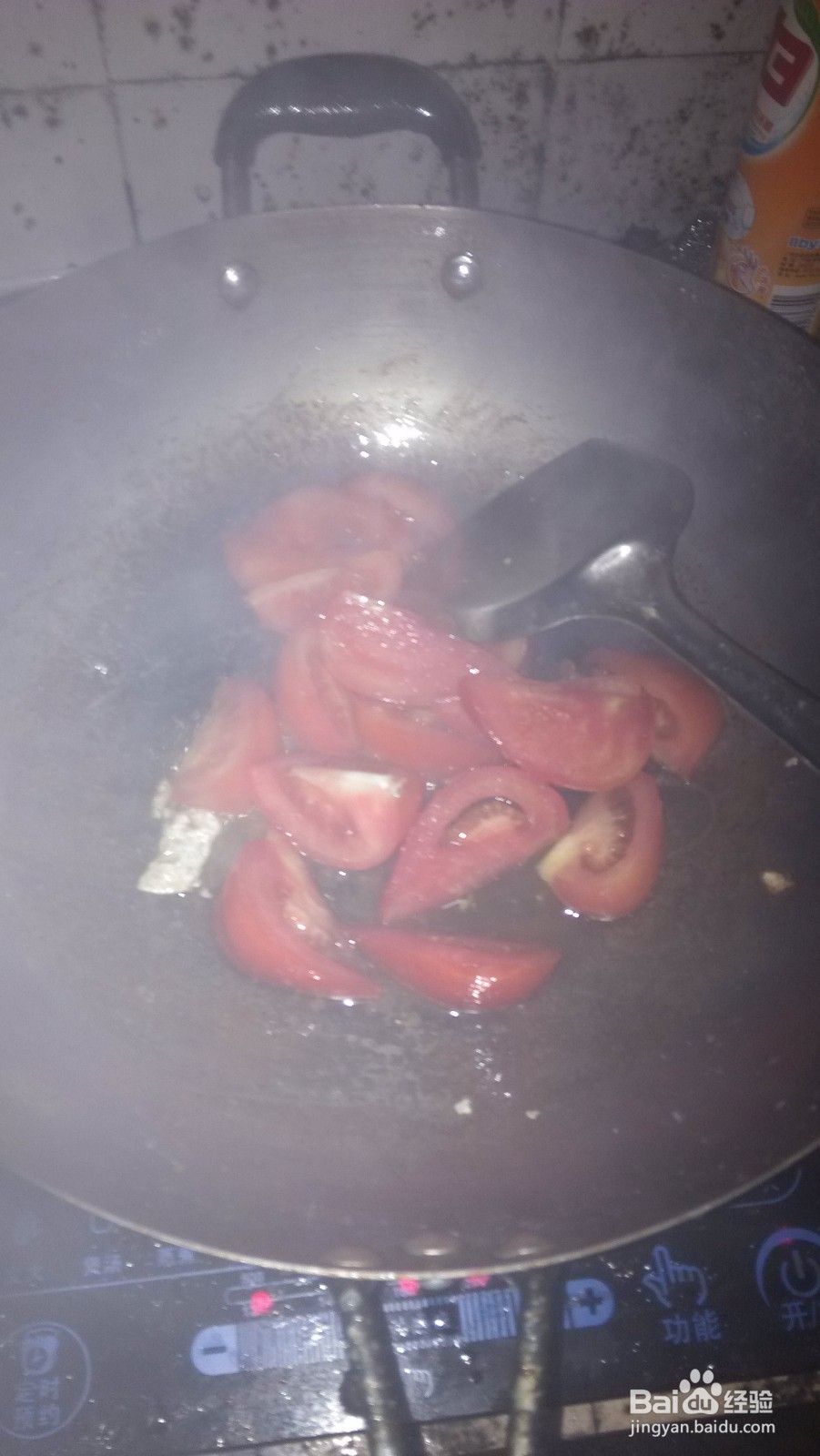 西红柿抄蛋的做法