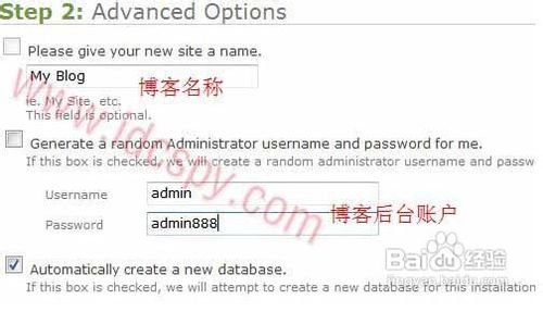 bluehost主机通过Fantastico自动安装WP程序