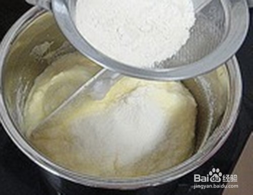 教你怎么用电饭锅做蛋糕