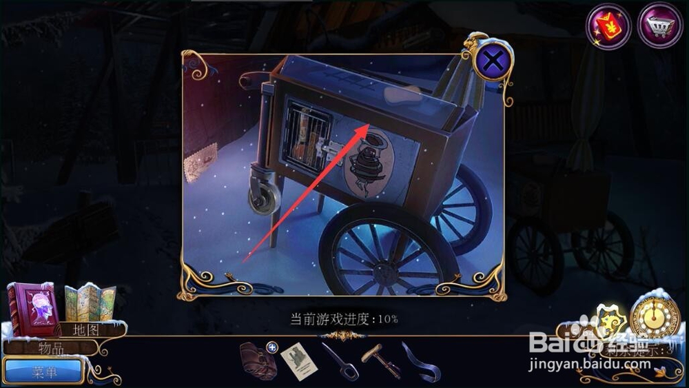 密室逃脱21梦行者攻略3塔楼怎么进入