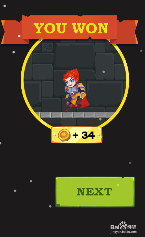 Fight For Honor的Level 14如何通关?