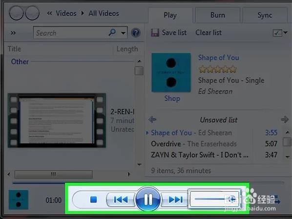 电脑没声音怎么办