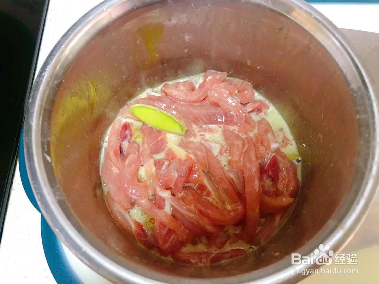 糖醋里脊的做法