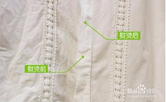 熨衣服作用，为什么要熨衣服