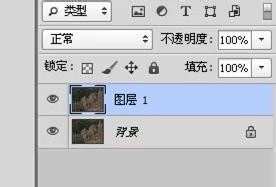 ps调整照片的通道混合器