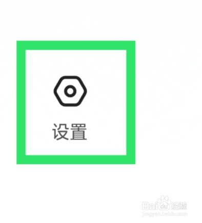掌门1对1辅导该怎样查看关于我们