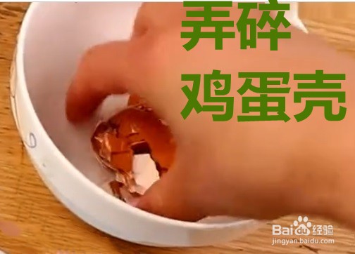 多个快速清除水壶水垢的小妙招