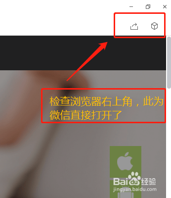 小班课上课文档