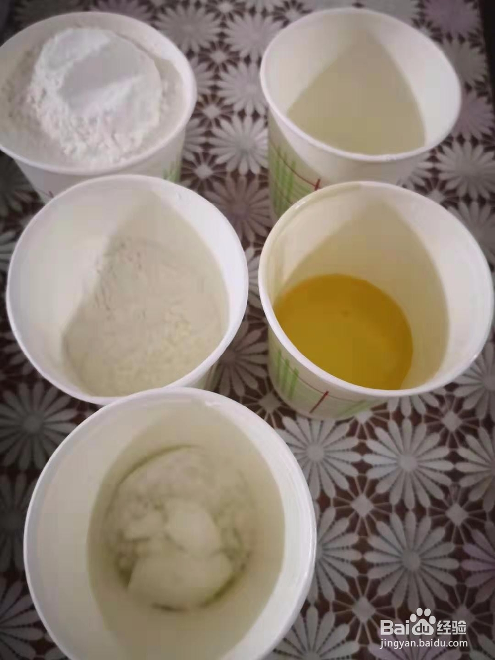 植物油版红豆酥