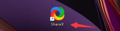 ShareX软件如何设置上传缓冲区大小