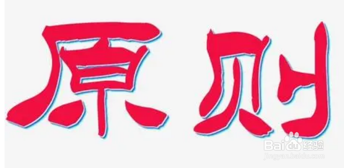 二岁半宝宝的教育方法