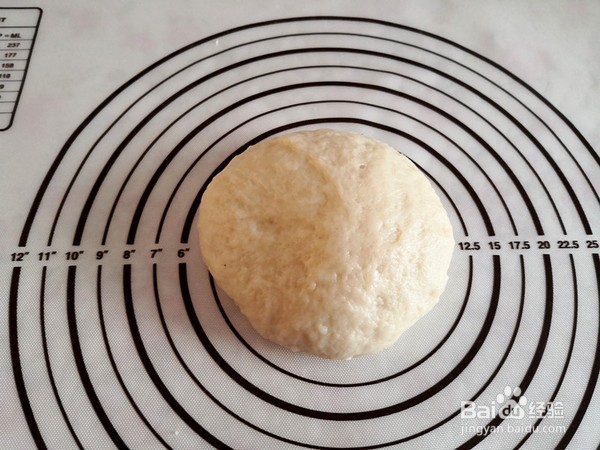 怎么制作老婆饼