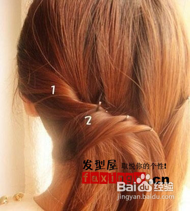 简单扎头发教程教你一款气质半扎发