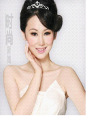 清新裸妆化妆步骤