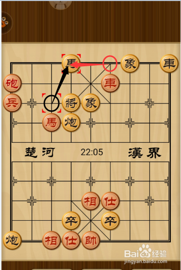 中国象棋残局《适情雅趣》:第093局鱼骇月钩