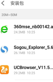 电脑没有浏览器怎么下载