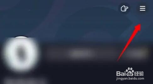 抖音怎么关闭手机号搜索好友