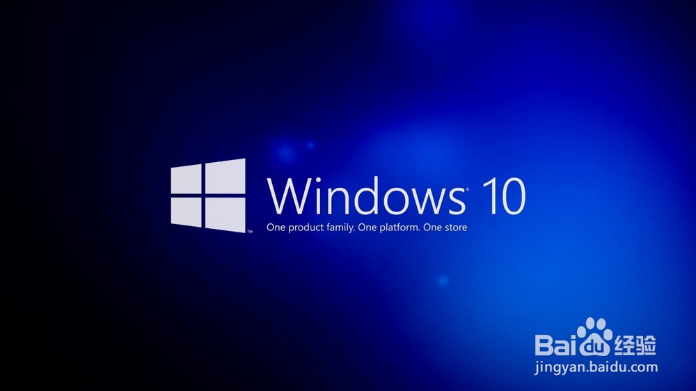 如何消除Win10免费升级提示