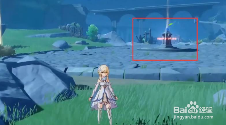 原神风龙废墟封印机关在哪