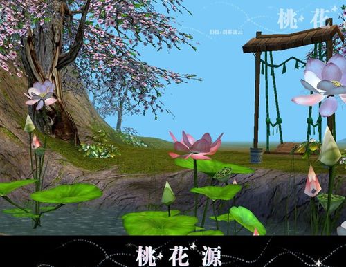 天龙八部2怎么升级快