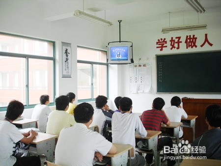 5种方法做好心理自我调适