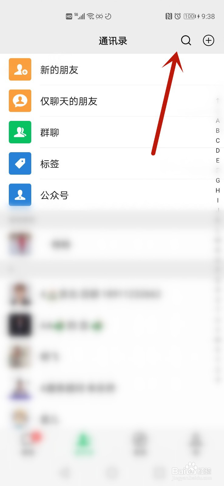 2021延迟退休原则怎么看