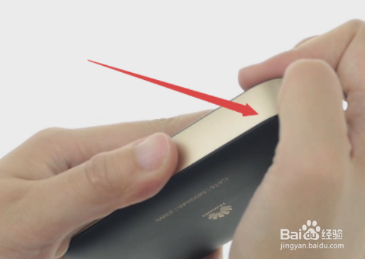 华为随行wifi怎么设置