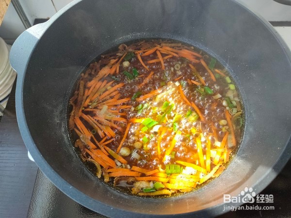 如何制作家常烩老板鱼