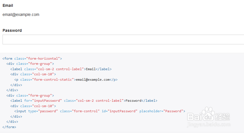 Bootstrap框架表单三
