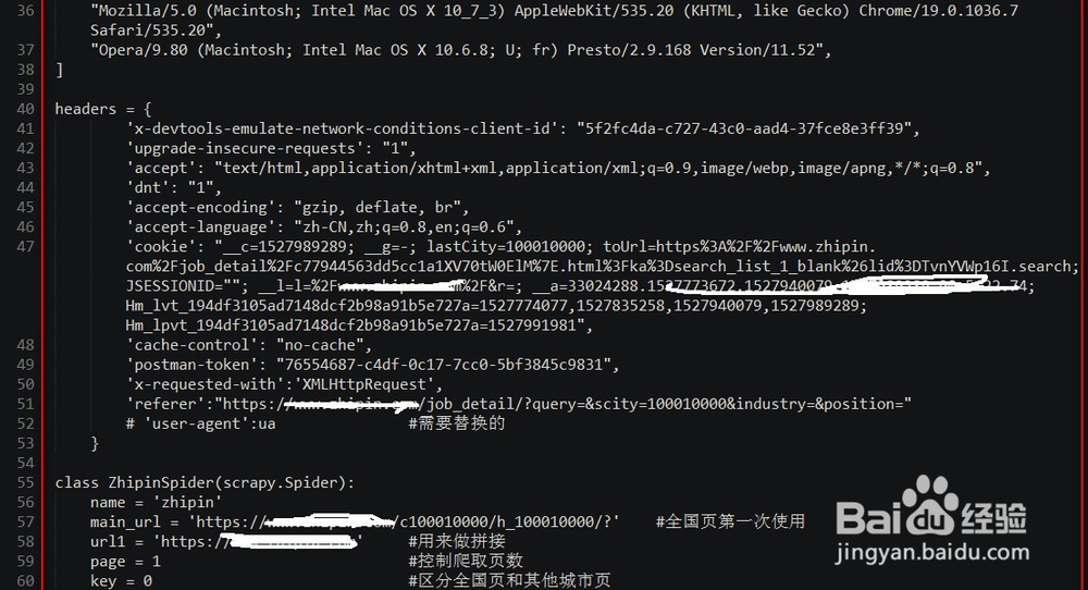 如何用python3爬取招聘网站