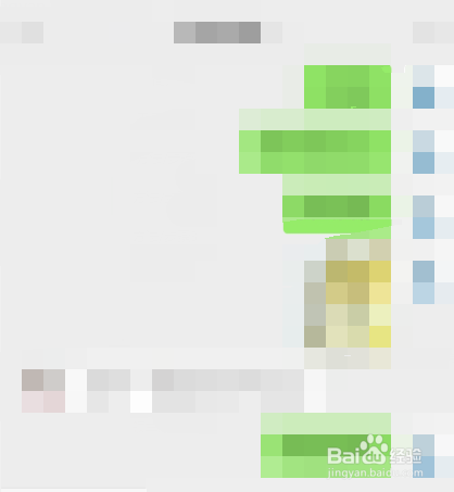 微信消息撤回不了怎么办