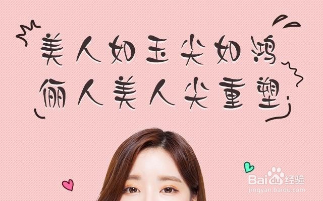植发后怎么养护自己的毛囊