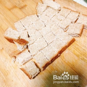 零成本自制面包糠的做法