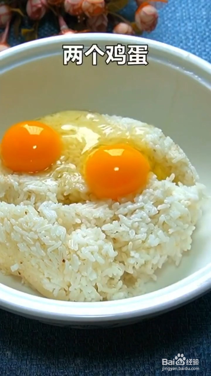 如何制作香辣锅巴