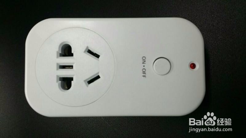 办公室用电小技巧