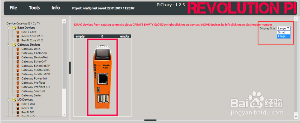 手把手教你配置树莓派工控机