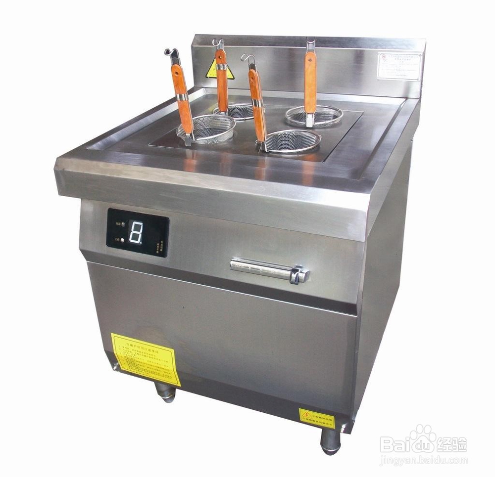 多功能煮面炉使用教程