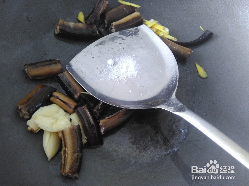 浓香好吃的甜椒爆黄鳝的做法