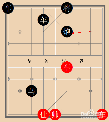 中国象棋实战技巧解析:[5]对面笑杀(二)