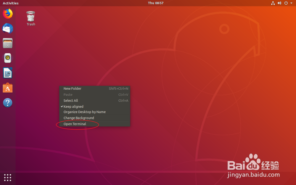 如何让ubuntu linux重新启动