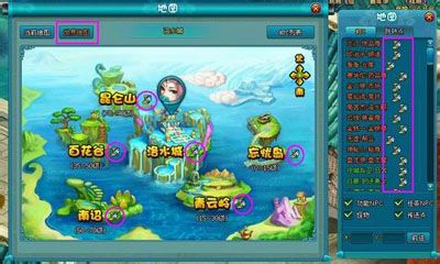 梦幻飞仙怎么获得阅历