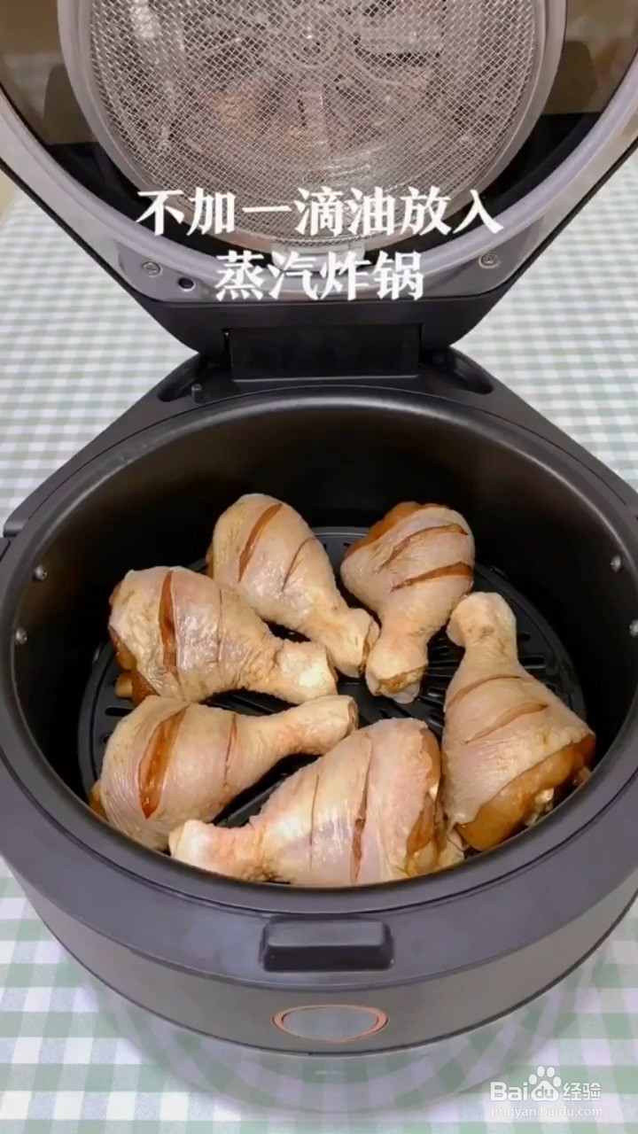 如何制作外焦里嫩的炸鸡腿？